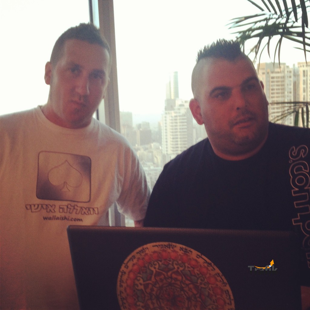 אסי אייס וואללה אישי